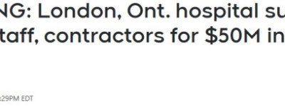 烂到根了？安省医院曝$5000万惊天骗局！有人狂买43套房