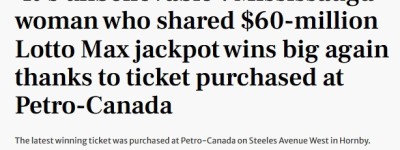 锦鲤本鲤！密西沙加亚裔女子年初刚分完6000万大奖，又中了25万！