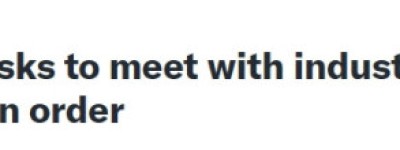 TikTok总裁紧急求见部长：再不谈，加拿大本地员工将全被解雇