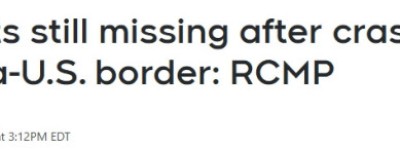 翻车！SUV塞12人偷渡进入加拿大，多人逃离现场失踪！