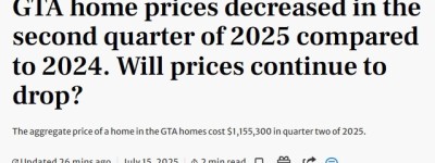 经纪公司报告：多伦多房价年底将涨2%！租客首购族准备进场