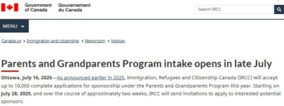 想把爸妈接来加拿大？父母团聚移民7月28日开抽！注意查邮件！