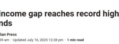 扎心！加拿大最新贫富报告：富人狂赚、老人举债、年轻人已躺平！