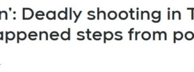 太猖狂！多伦多又爆致命枪击！地点就在警察局旁
