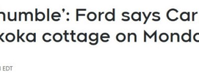 福特把总理”领回家”过夜！狂赞卡尼，称他在为过去十年“收拾残局”