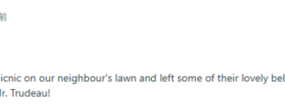 “太恶心”! 列治文山一对男女闯居民家草坪”野餐” 走后竟留下…