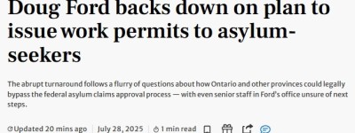 福特改口，安省不会自行发工签！怒指难民在酒店干等两年！