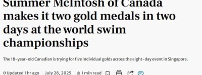 捷报！ 加拿大天才少女两天夺两金！中国12岁新星震惊泳坛！