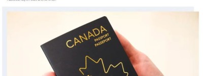 加拿大护照含金量暴跌至第八! 十年痛失4个免签国!