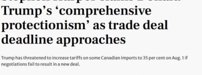 前总理哈珀罕见发声: 美国现在只讲实力 加拿大不能再完全依赖