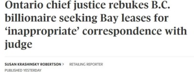 尴尬！刘伟宏为收购The Bay，给法官写信告状！被警告了！