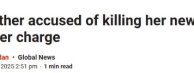 悲剧！安省22岁亚裔女子被控杀害亲生骨肉！