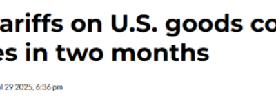 关税战的代价：加拿大全民买单$91亿, 每家多掏$550