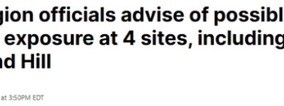 华人区Costco爆麻疹！约克区紧急通告：去过这4个地点速查疫苗！