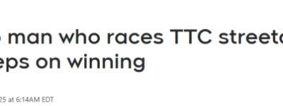 多伦多老哥太猛了: 和TTC赛跑, 5:0全胜! “它们居然能这么慢!”