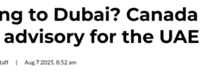 最新警告！迪拜导弹，墨西哥枪击，泰国骗局！