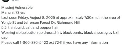 急寻：列治文山73岁华人长者失踪！