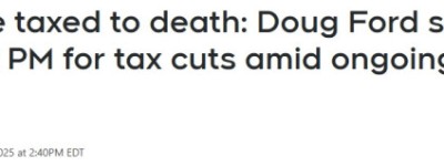 福特怒吼”我们要被税死了”！下周见卡尼力促减税救经济