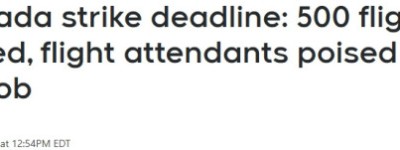 罢工开始！加航全部停飞！专家：别接受退款！天价机票等着你！
