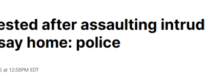 气炸! 安省屋主在睡梦中被入室窃贼惊醒, 自卫反击, 惨遭控罪!