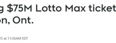 安省彩民中7500万头奖！人生赢家足以买下当地最贵豪宅