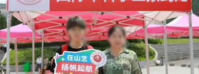 心碎! 中国20岁女生出国留学第9天跳楼自杀, 父亲要讨个公道!