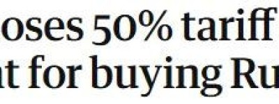 印度惨遭特朗普惩罚: 关税飙至50%, 全球第一! 想抱中国大腿!