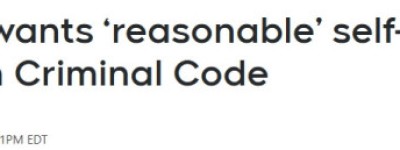 保守党提修改《刑法》定义“合理”自卫！符合2项条件有权使用武力