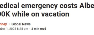 吓疯！加拿大母子亚洲旅游突发重病，手术+改签花掉$10万！