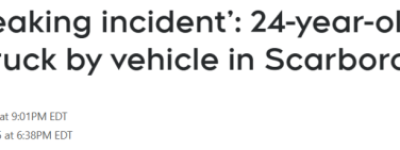 太古广场附近24岁华人孕妇过马路遭撞亡！警方急寻目击者