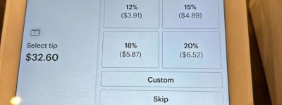 网友自助采蓝莓晒出小费帐单 加拿大人破防了