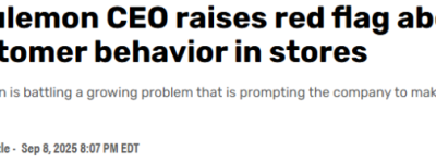 CEO自曝家丑! Lululemon遭遇”脱粉潮”销量暴跌! 计划涨价+变革