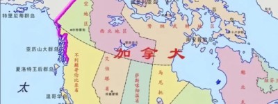 只有一个邻国的加拿大更轻松吗，海岸线这么长真不累吗？