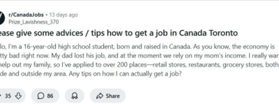 加拿大16岁华人少年求助：爸爸失业，我投出200份简历全被拒