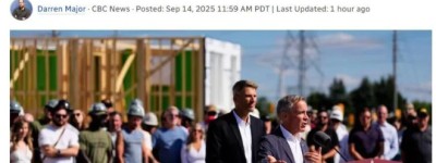 卡尼政府豪掷$130亿首批4000套平价屋, 六大城市同时开建!