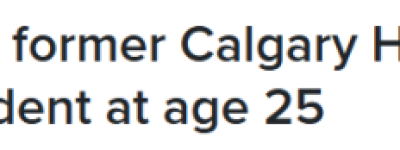 加拿大25岁冰球明星遭遇车祸不幸身亡! 北美冰坛沉痛悼念