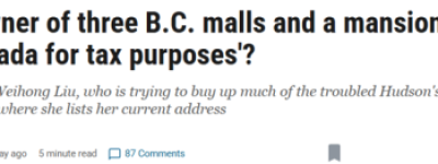 坐拥3家商场+豪宅！华人女富豪刘伟宏被曝”不是加拿大税务居民”