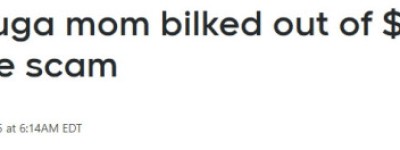 警惕！多大新生突收”紧急学费通知”，母亲火速转账3000元结果傻眼