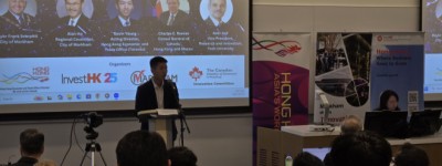 “香港—万锦科技交流研讨会”推广人工智能、机械人技术发展