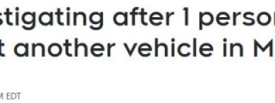 万锦Hwy7居民区枪击，车辆行驶途中遭开枪，警方紧急调查