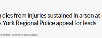 泪目! 多伦多24岁医学生捐赠所有器官: 5人重获新生, 75人受助!