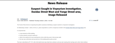 多伦多Eaton附近一名男子躲进女卫生间偷窥! 警方曝照寻人!