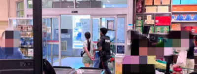 万锦Warden大统华一年轻女子被逮捕了：小偷偷店里的东西？