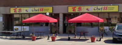 不舍! 多伦多华人喜爱的怀旧中餐馆突然关店! 最后一天仍爆满!