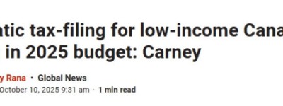 重磅！加拿大将为550万低收入者自动报税，福利金自动到账！