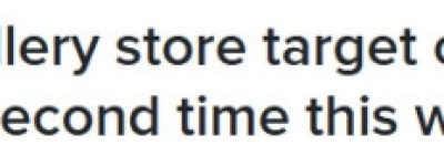 旺市珠宝店连遭两次抢劫未遂！嫌犯倒车撞店、持锤冲门