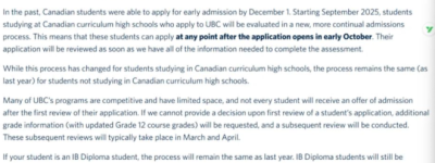UBC官宣申请新政！加拿大本地生录取流程有变！