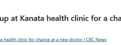 凌晨4点排队！安省数百居民疯抢家庭医生名额，集体陷入焦虑！