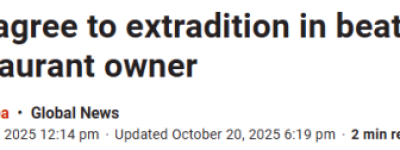 3名男子吃霸王餐+打死餐馆老板后逃回家乡, 现被引渡