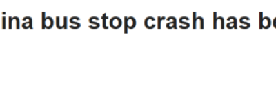 加拿大19岁女留学生等公交车被撞亡! 成绩优异、梦想当医生